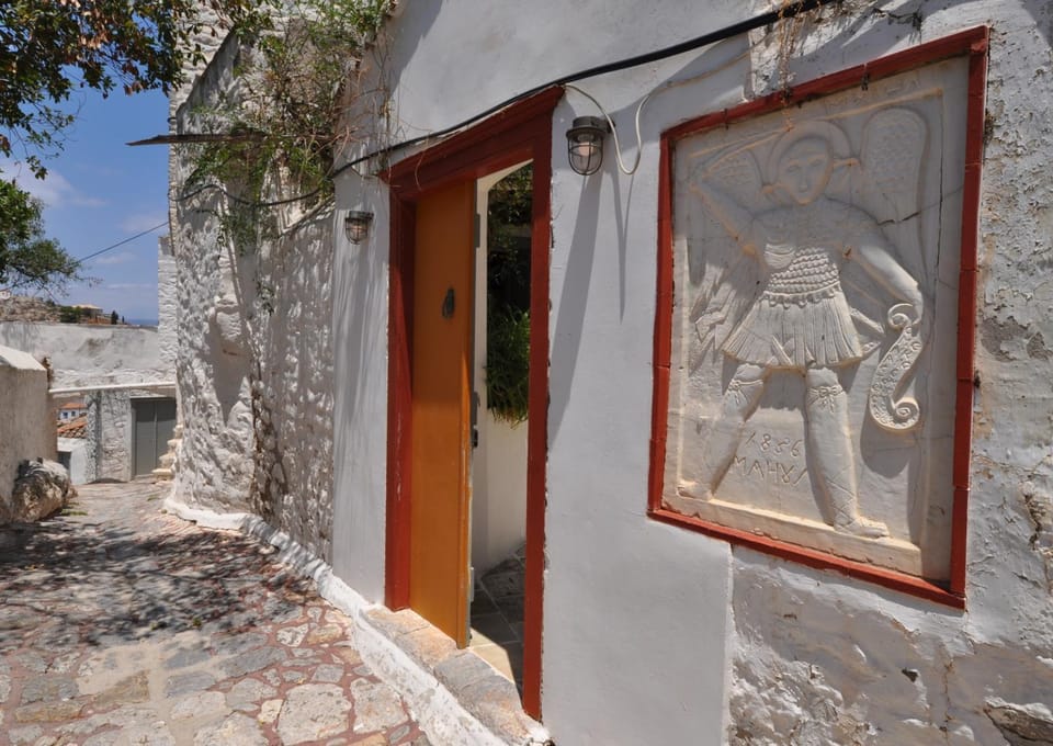 Facade/entrance, Street view