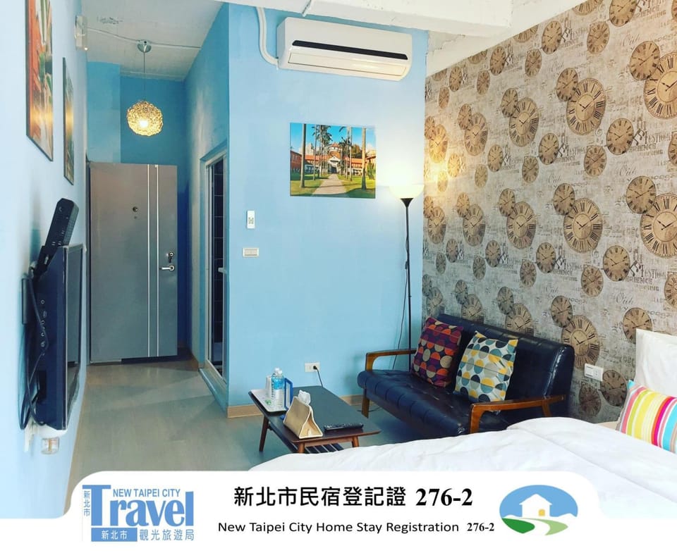 夕說淡水 輕旅民宿 Bed and Breakfast in Taiwan, Province of China