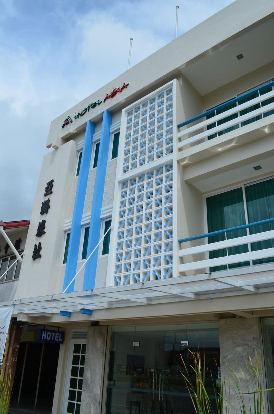 Property building