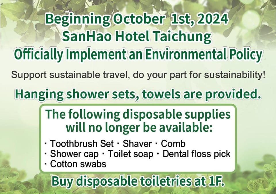 Sun Hao Hotel Taichung Hotel in Fujian