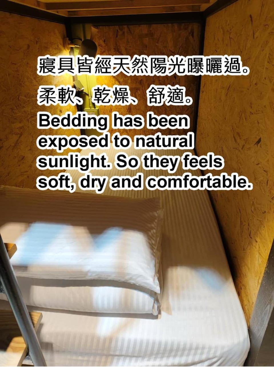 Seating area, bunk bed