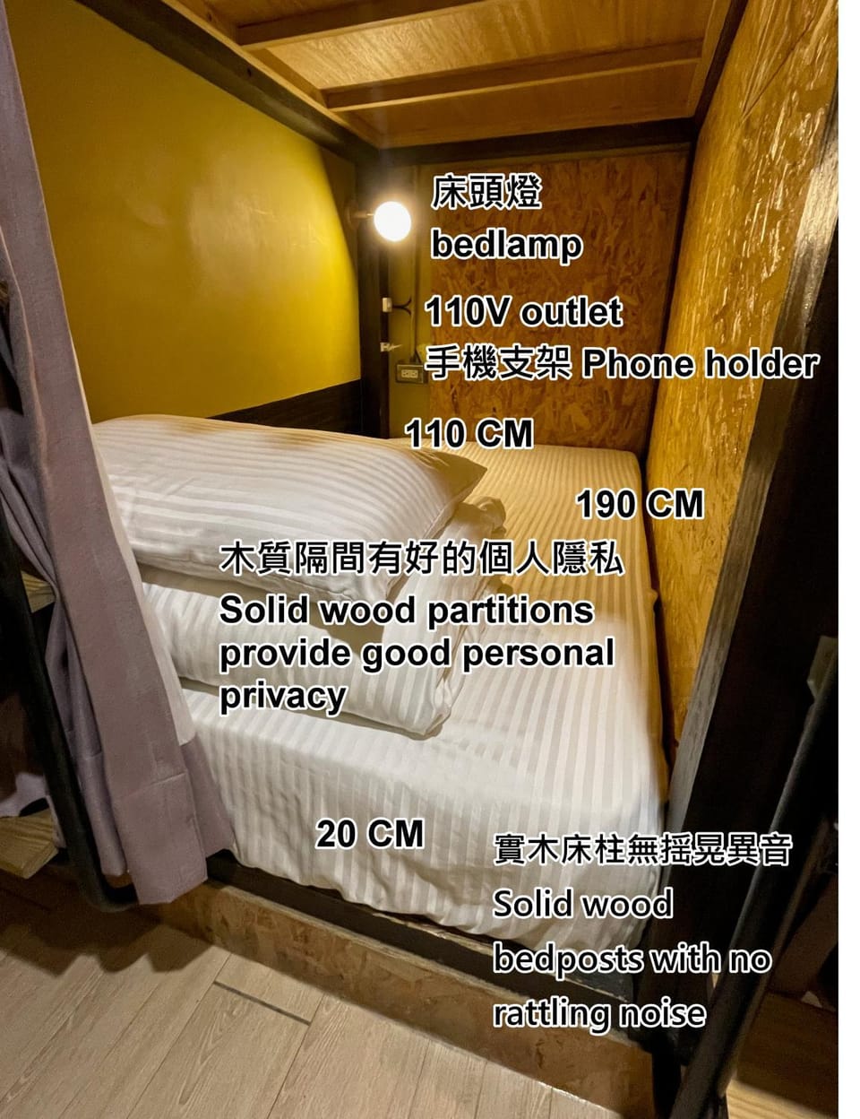 Seating area, bunk bed