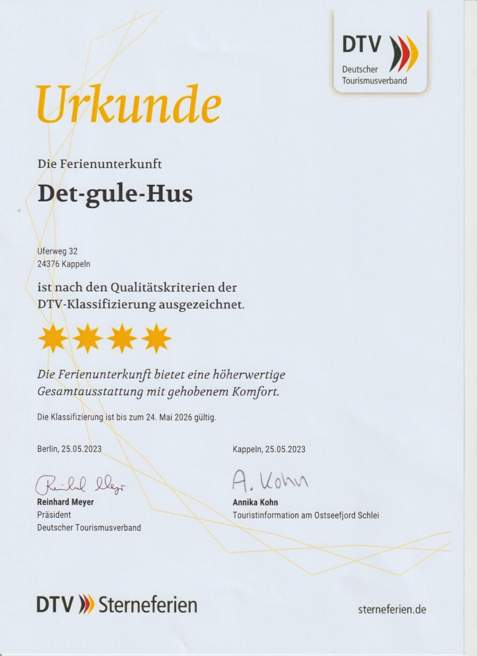 Certificate/Award