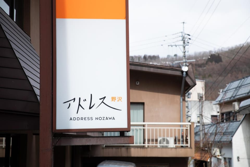Facade/entrance, Property logo or sign