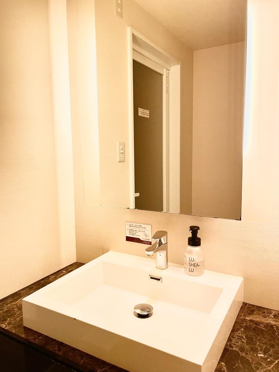 Hotel BIX チェックイン23時 変更不可 Love hotel in Kanagawa Prefecture