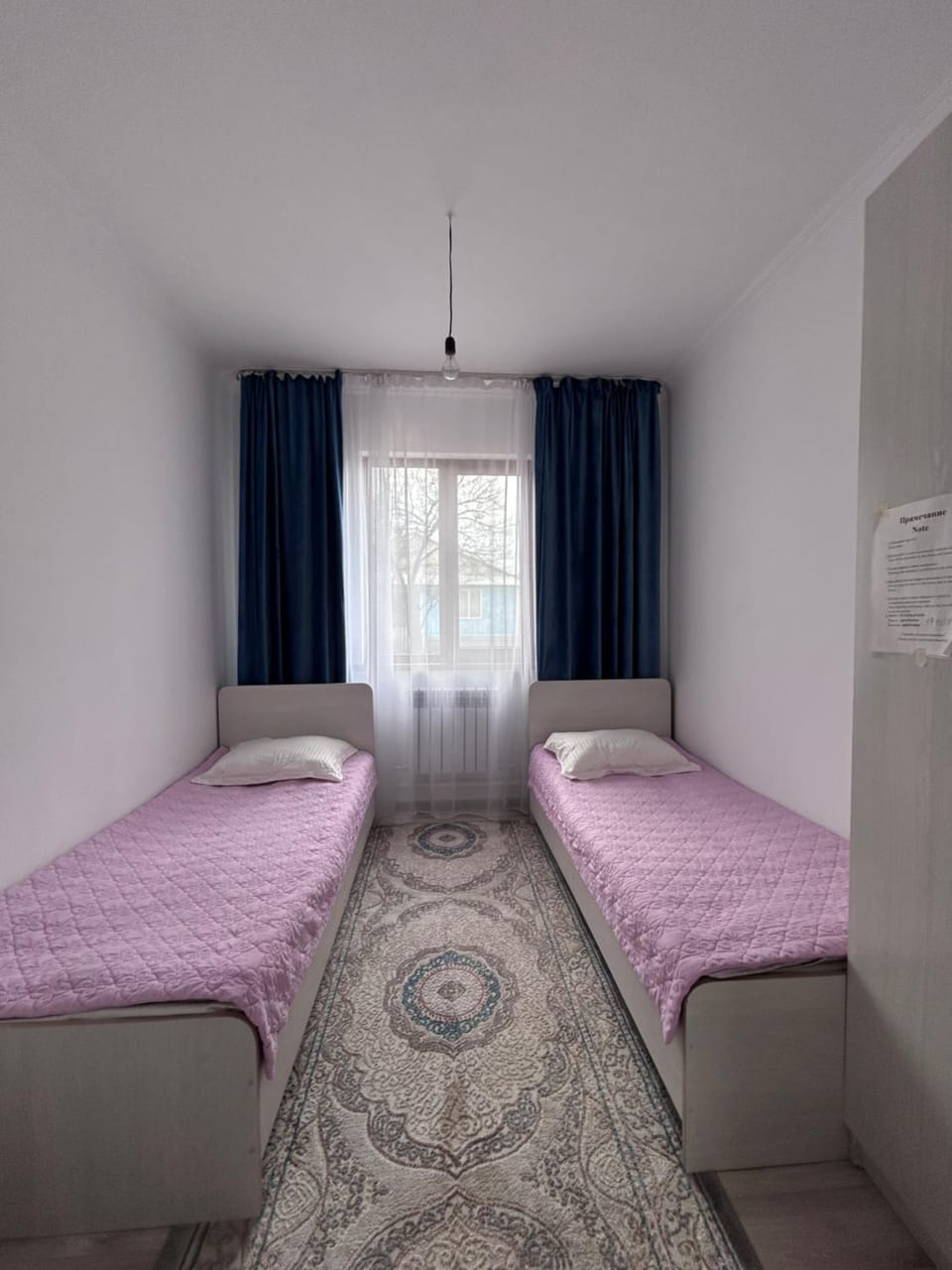 Guest House Arcabay-Karligash Bed and Breakfast in Almaty Region, Kazakhstan