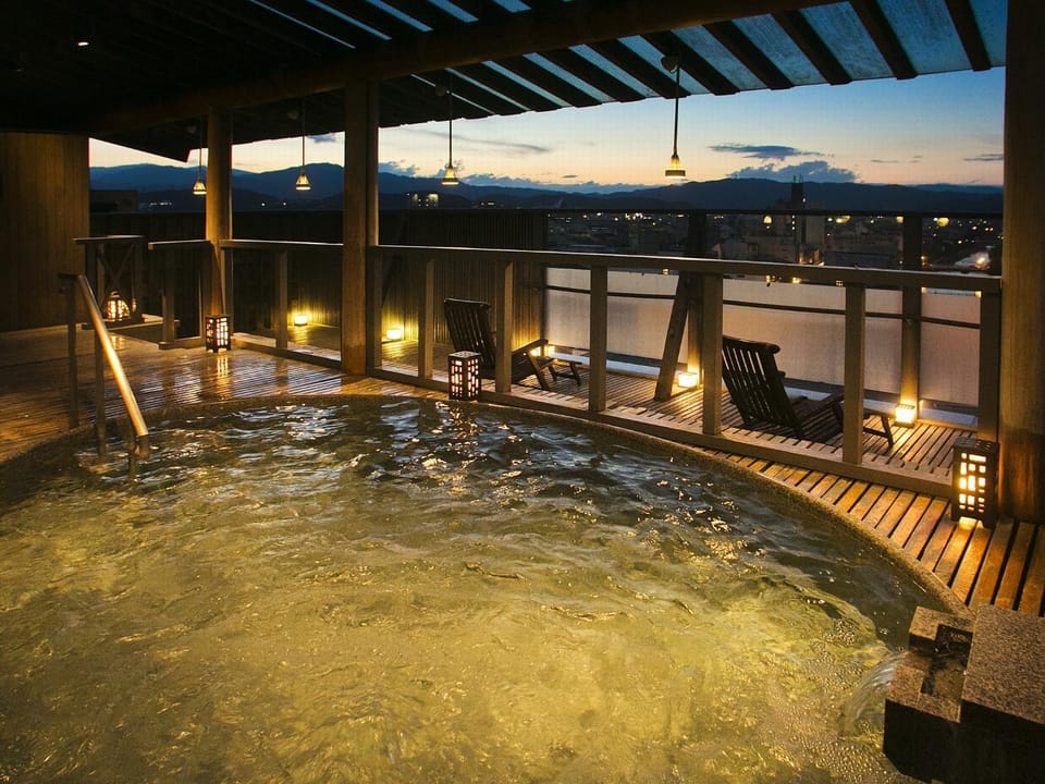 Hot Spring Bath
