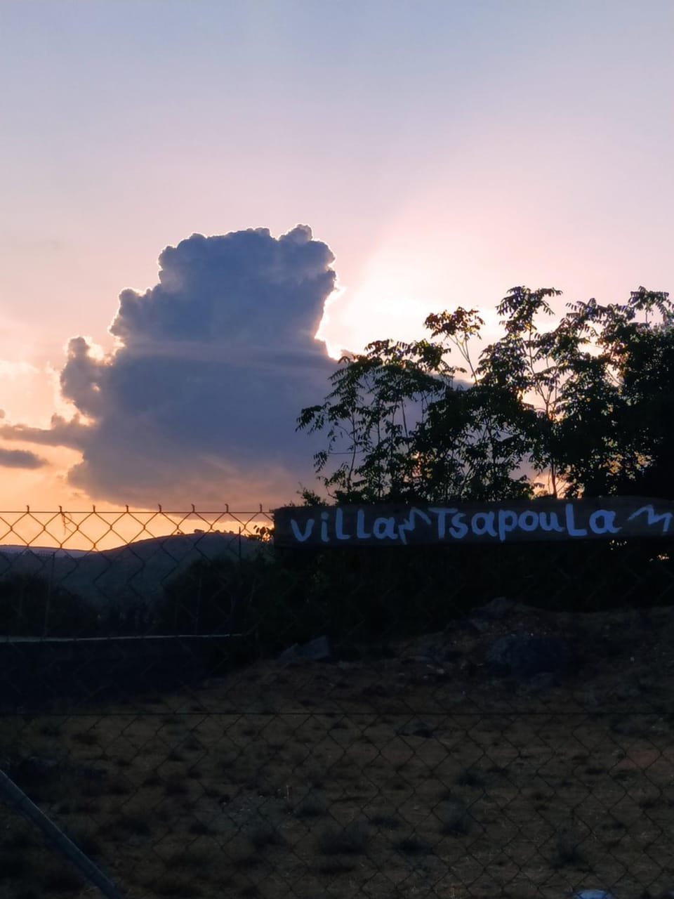 Natural landscape