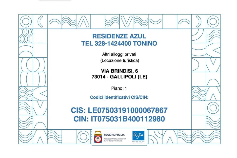 Certificate/Award