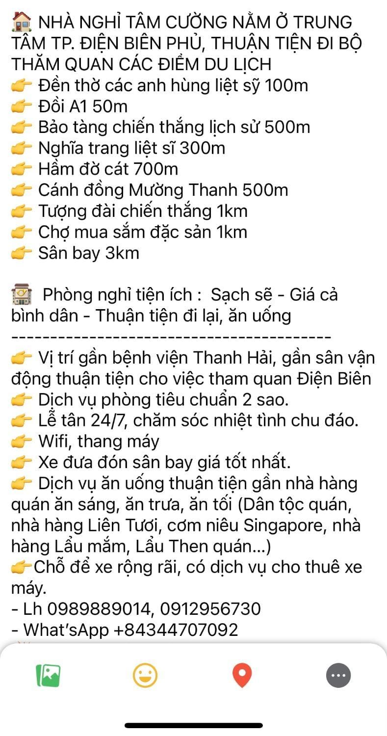 Text overlay