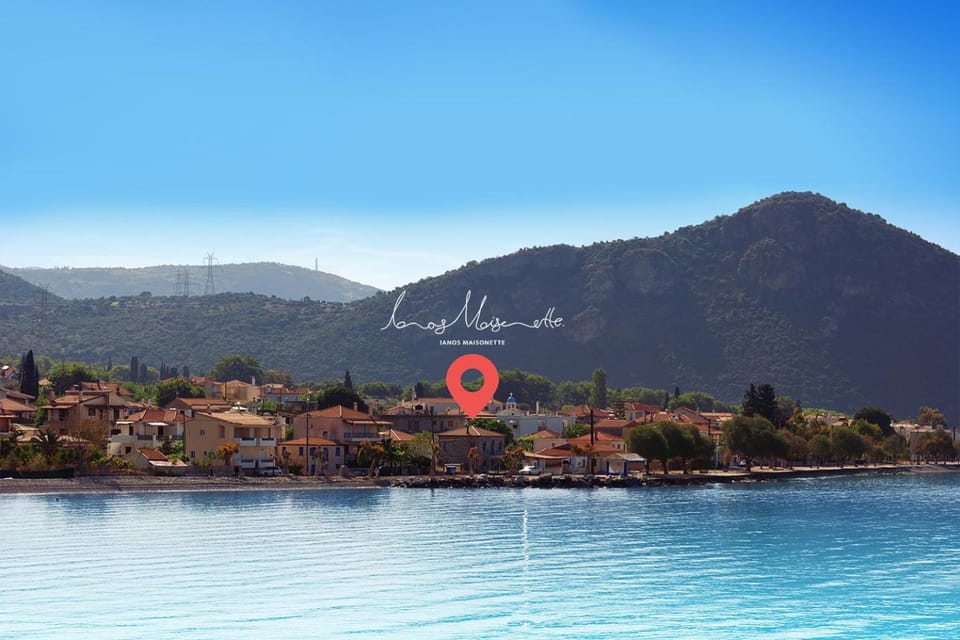 Off site, Property logo or sign, Natural landscape, Logo/Certificate/Sign, Mountain view, Sea view, Sunrise