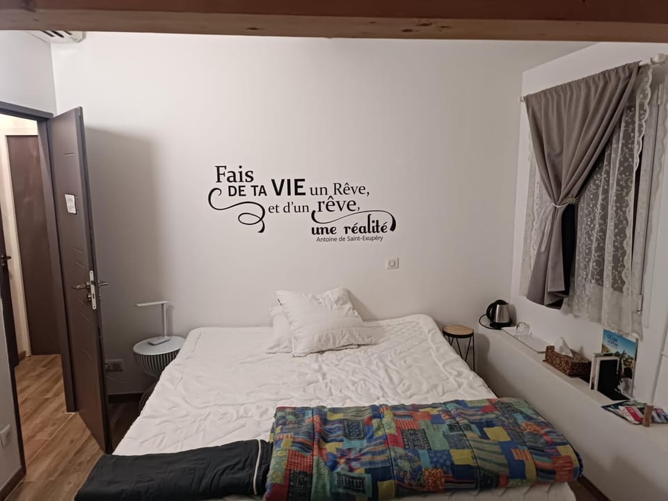 Alpinias Bed and Breakfast Bed and Breakfast in Marseille
