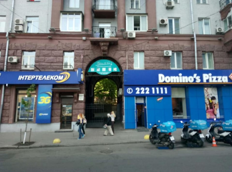 Property building, City view