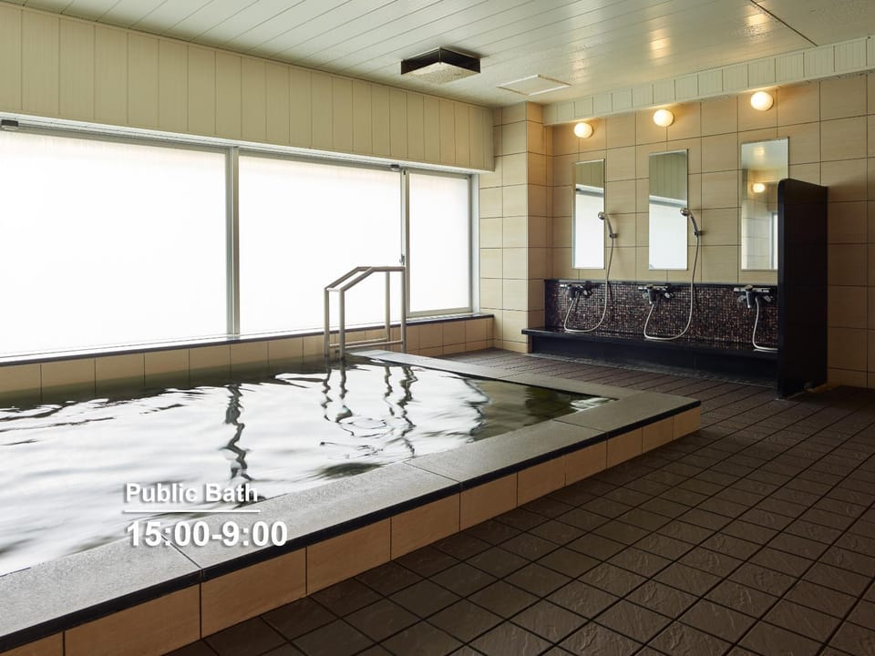 Public Bath