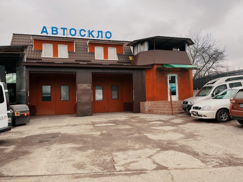 Property building, Parking