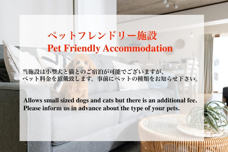 Pets