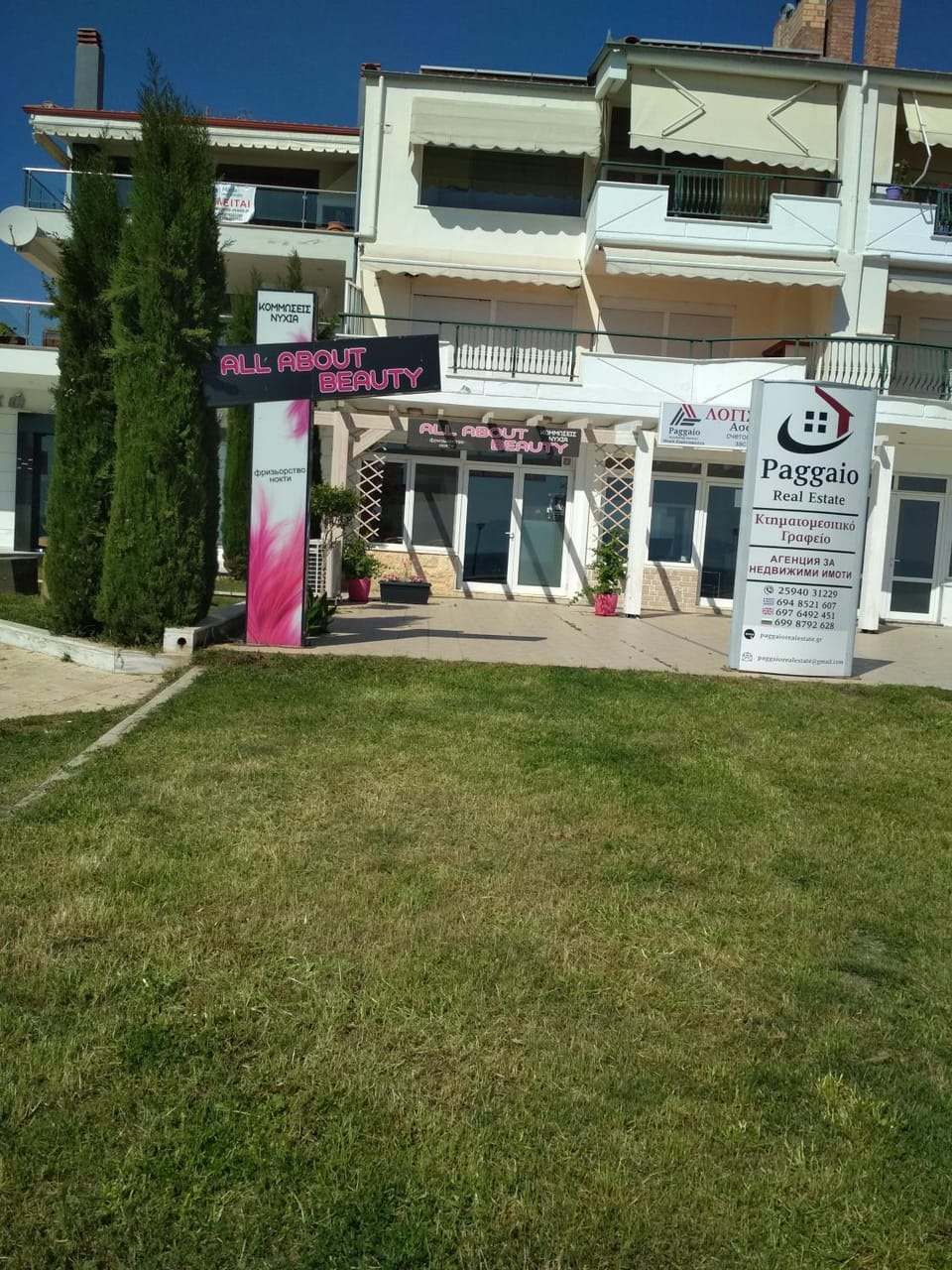 Luxury Sea View Apartment in Decentralized Administration of Macedonia and Thrace