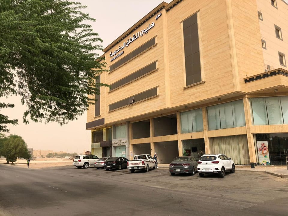 شقق هليون للشقق المخدومة Apartment hotel in Riyadh Province