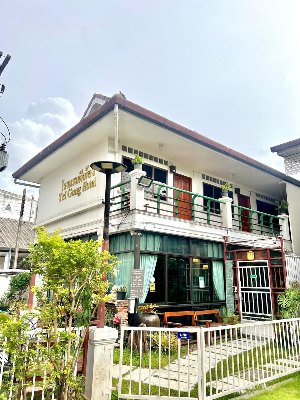 Property building