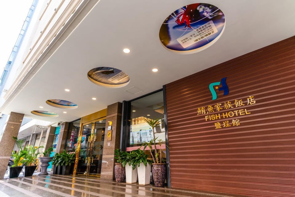 Facade/entrance