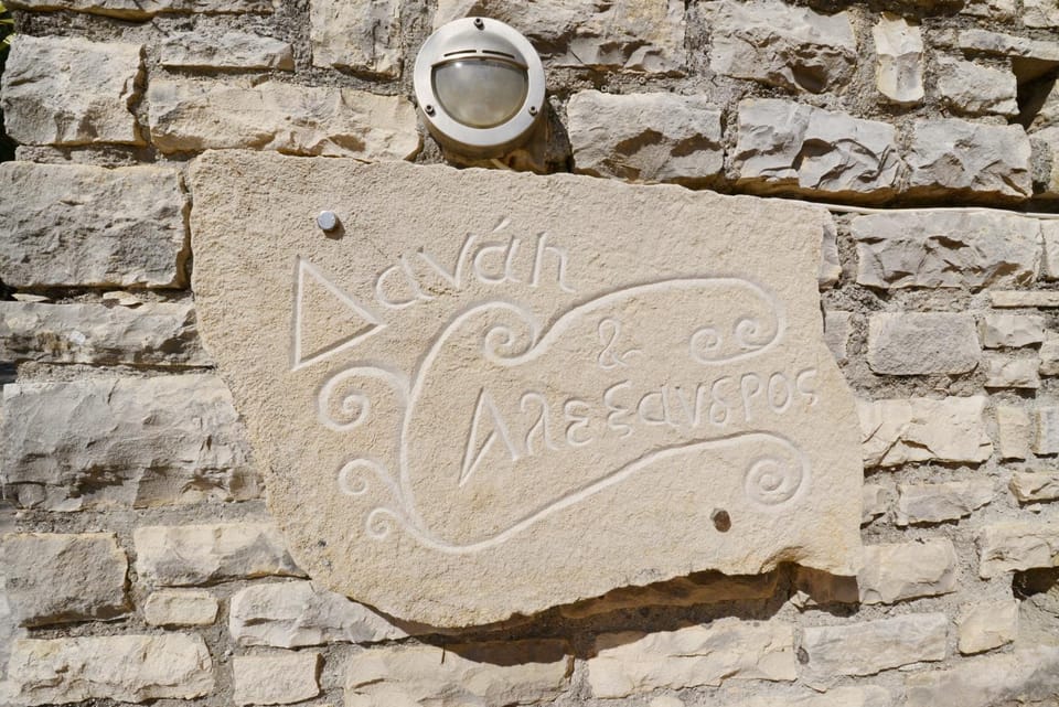 Property logo or sign
