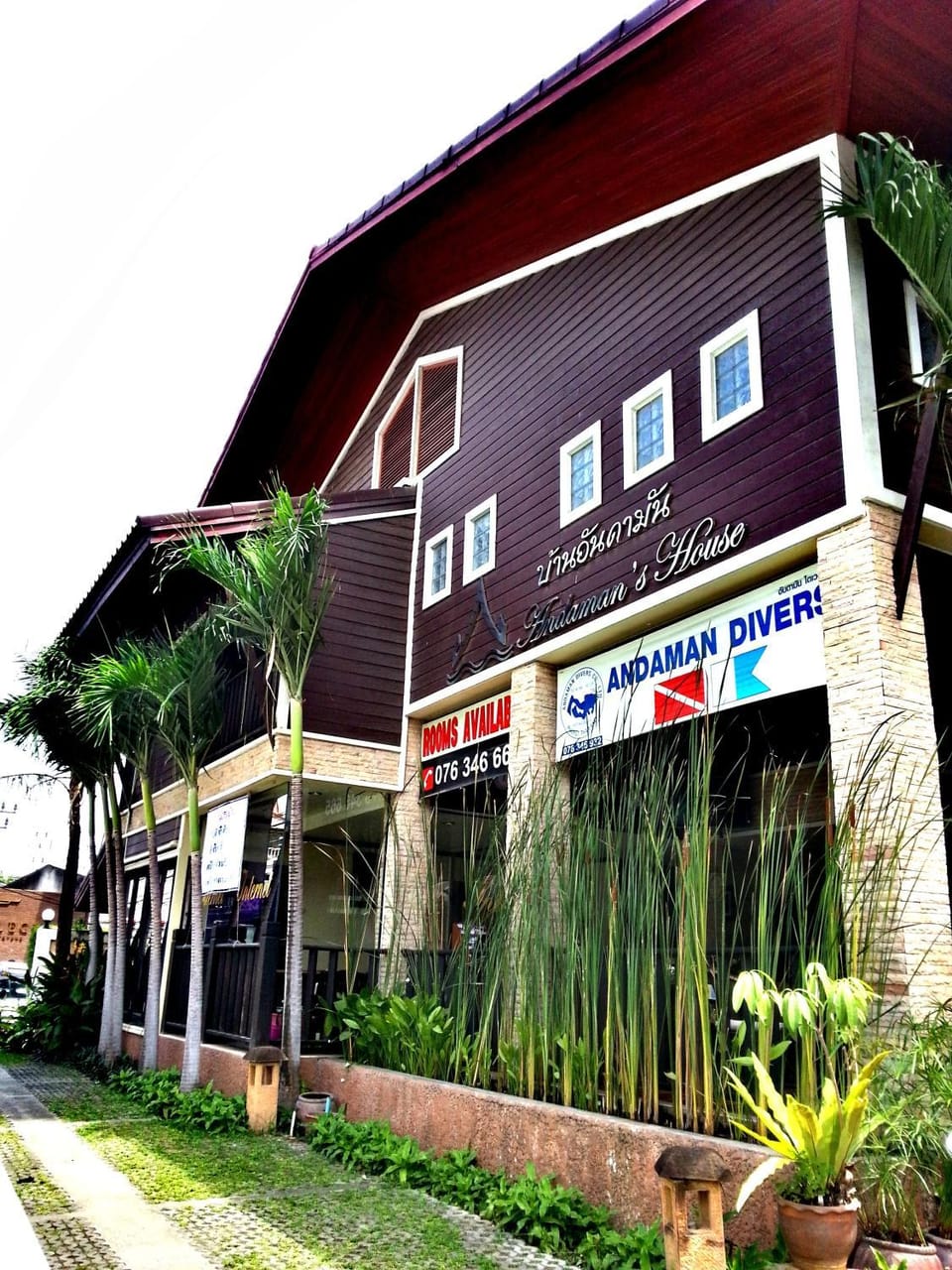 Property building, Facade/entrance