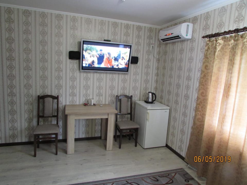 Salus Inn in Ukraine