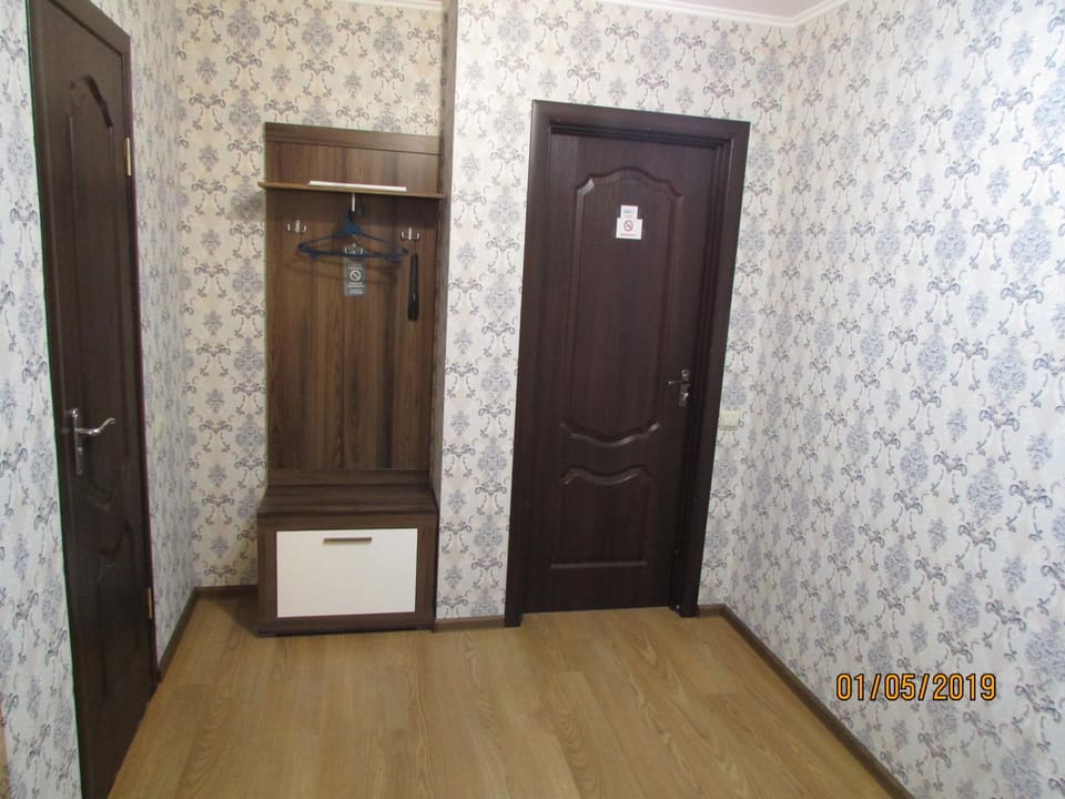 Salus Inn in Ukraine