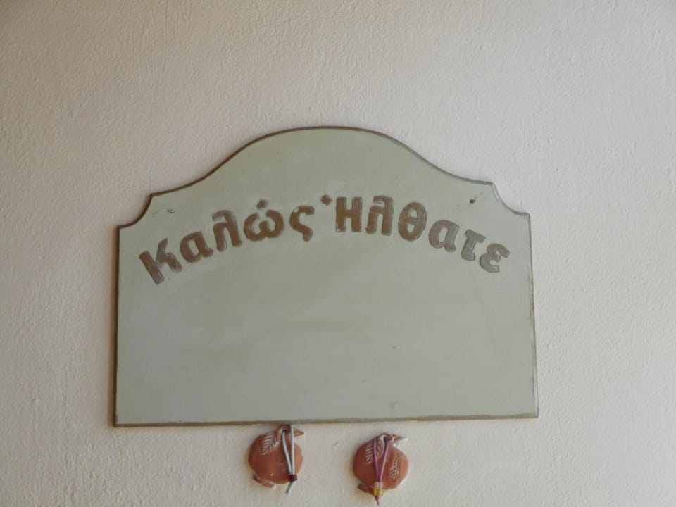 People, Logo/Certificate/Sign