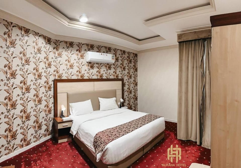 رفيد للشقق المخدومة Apartment hotel in Saudi Arabia