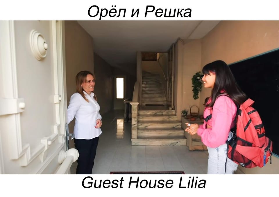 Property building, Staff, People, group of guests