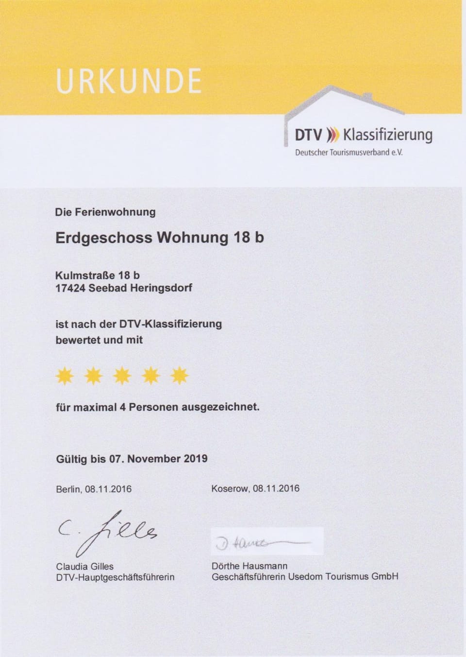 Certificate/Award