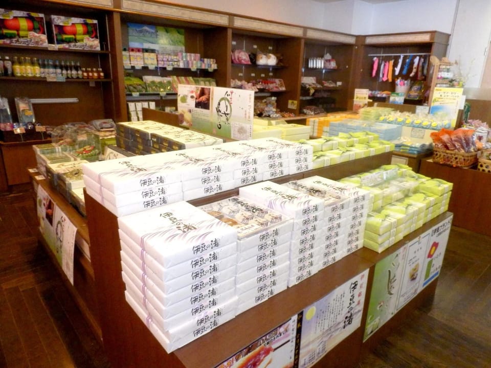 On-site shops