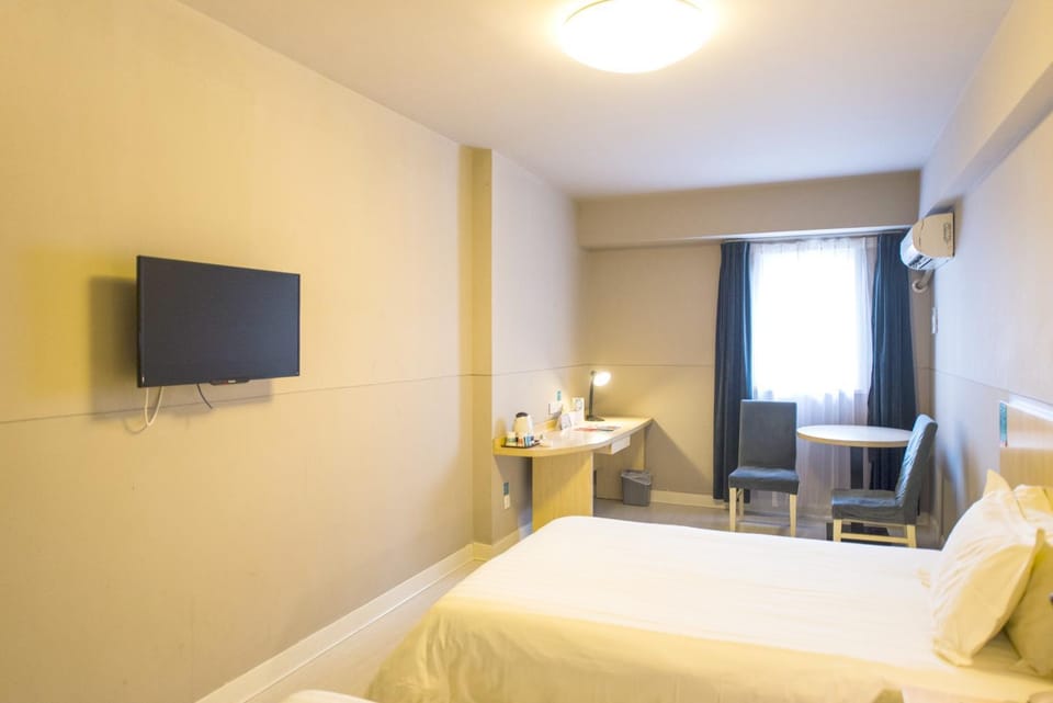 Jinjiang Inn Hefei Jinzhai Road Zhongke Hotel Hotel in Jiangsu