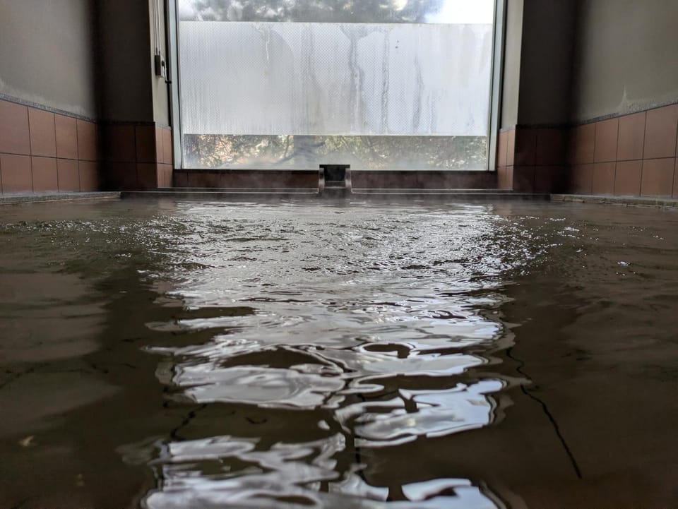 Hot Spring Bath