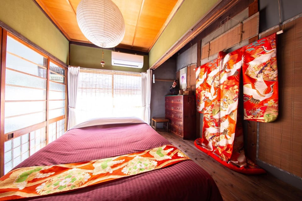 Nagomian Hachijotei 和庵 House in Kyoto