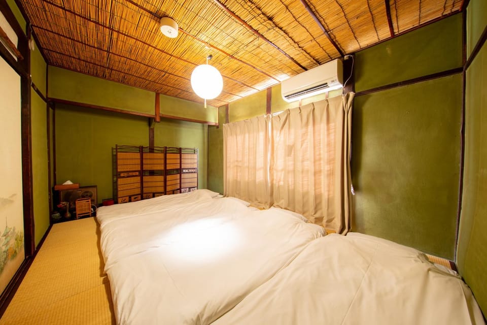 Nagomian Hachijotei 和庵 House in Kyoto