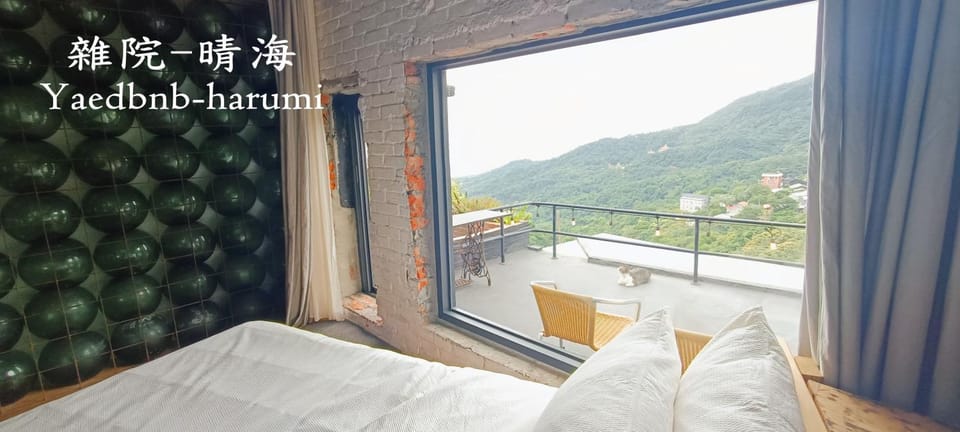 Natural landscape, View (from property/room), Balcony/Terrace, Bedroom, Mountain view