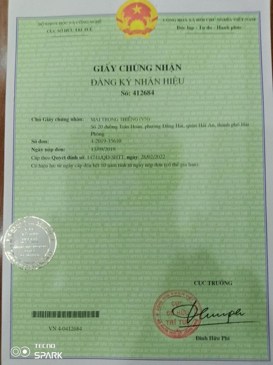 Logo/Certificate/Sign