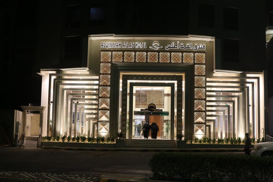 Property building, Facade/entrance, Property logo or sign