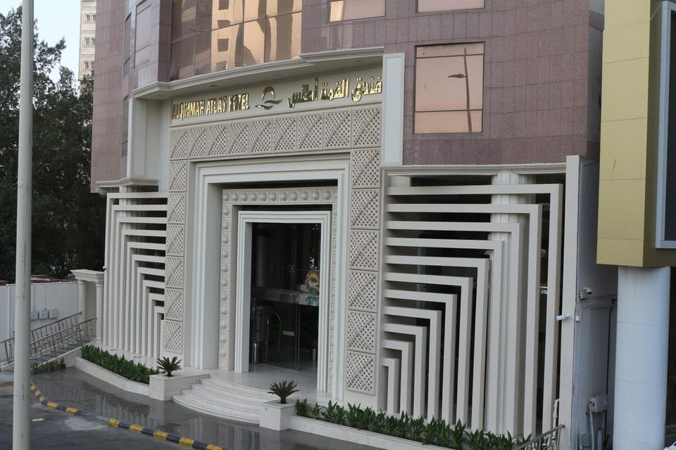 Property building, Property logo or sign
