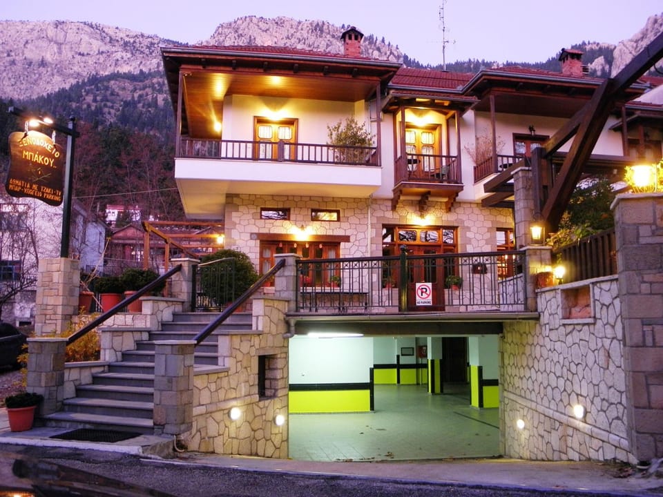 Facade/entrance