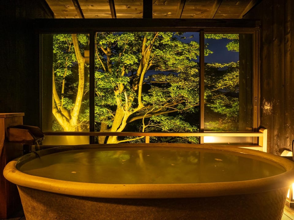 Hot Spring Bath, Open Air Bath