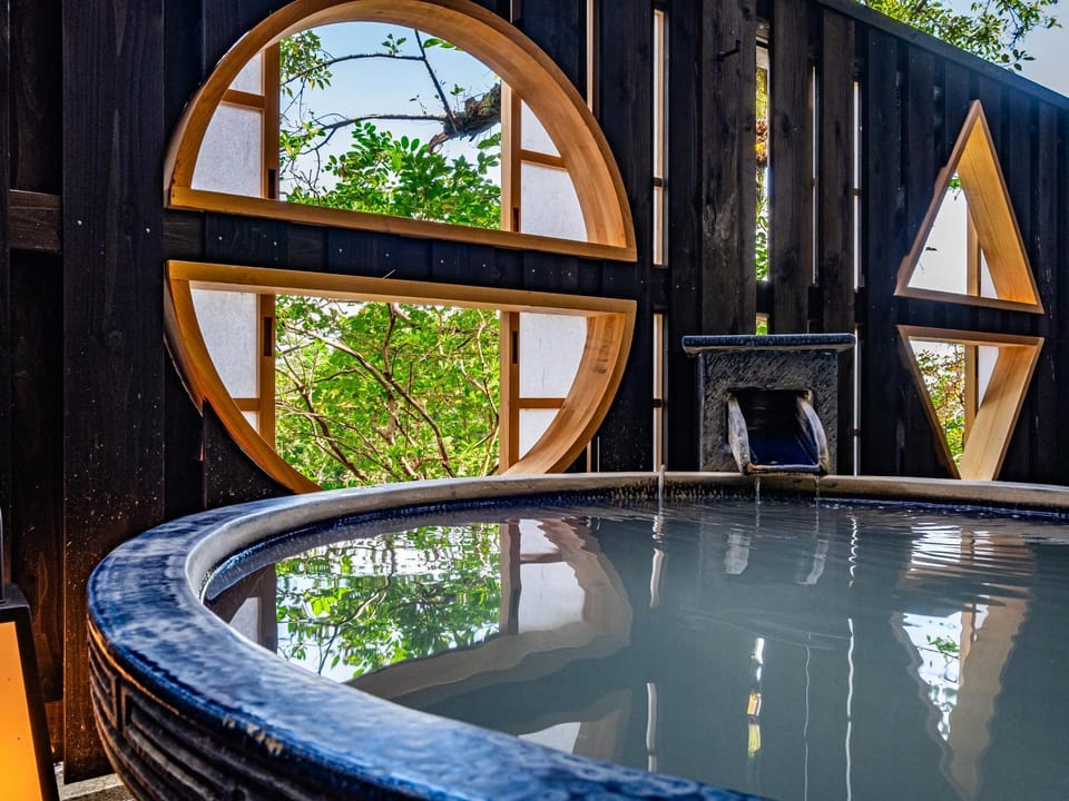 Open Air Bath