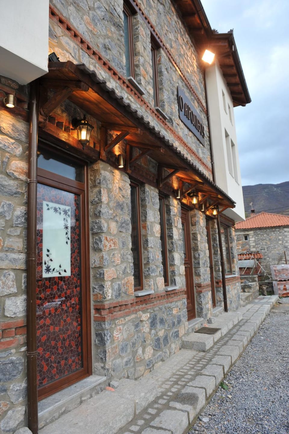Facade/entrance