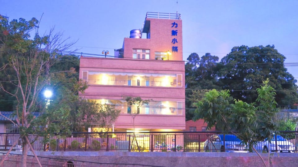 Lisin Village Homestay Vacation rental in Taiwan, Province of China