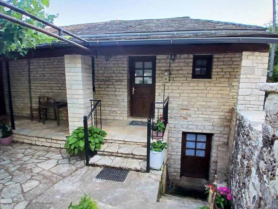 Aloni Guesthouse Bed and Breakfast in North Macedonia