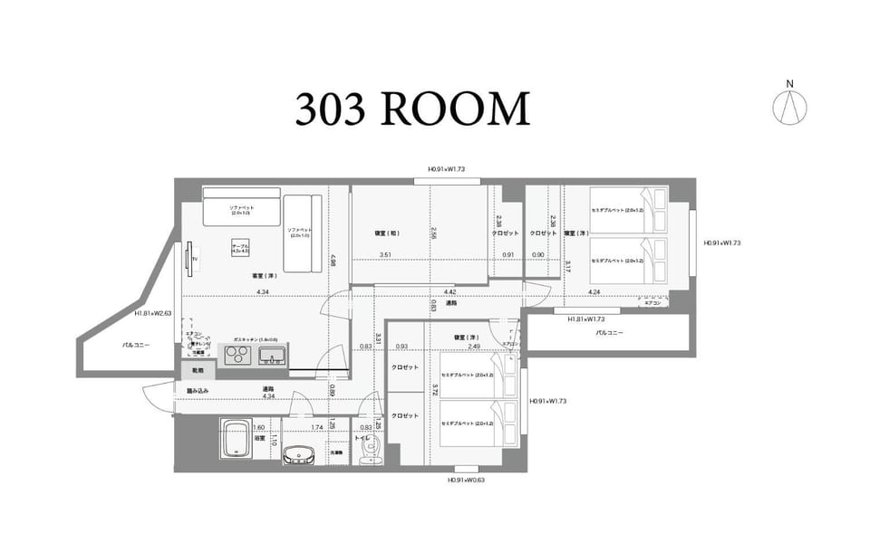Jpride Uemachidai Condo Apartment in Osaka