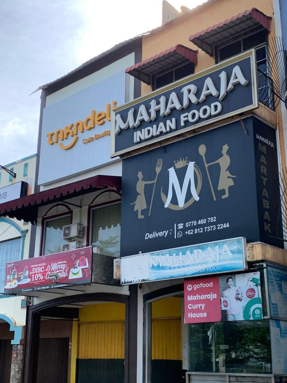 Shopping Area