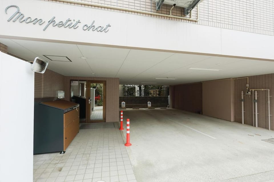Mon Petit Chat Apartment in Kanazawa